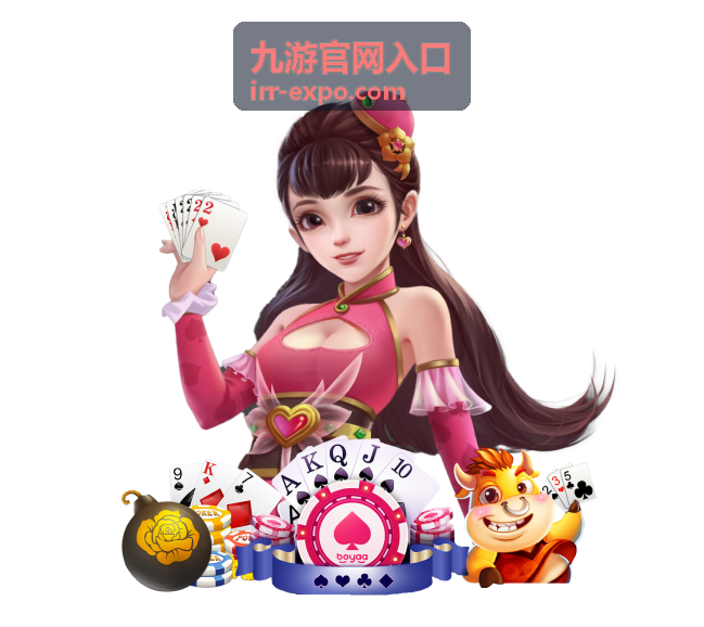 九游游戏中心新游光环突击
